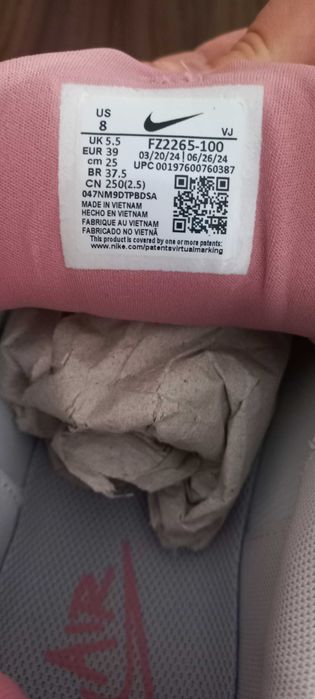 Продавам чисто нови маратонки NIKE AIR MAX FURYOSA