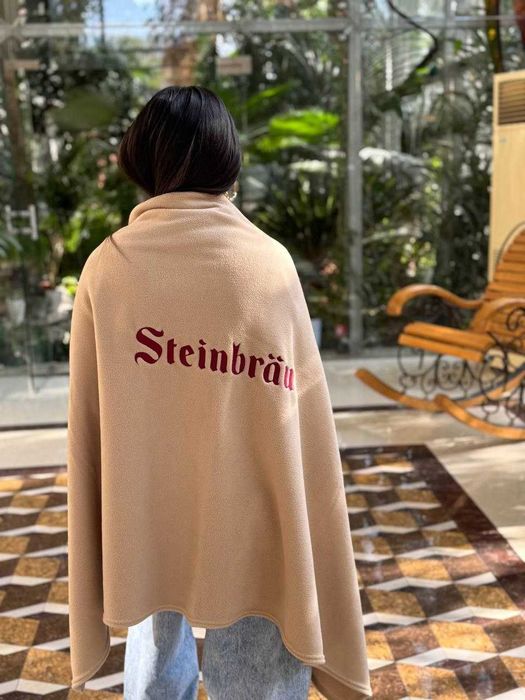 Вышивка. Vishivka. Logo uriberamiz