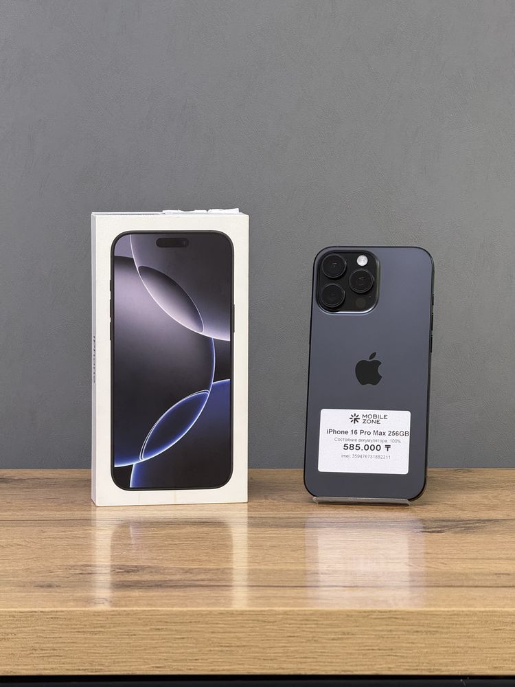 iPhone 16 Pro Max 256 GB | Mobile Zone