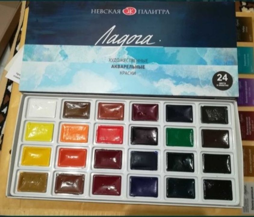 Acuarele ruseșt 24 culori „Sonet" noi nouțe