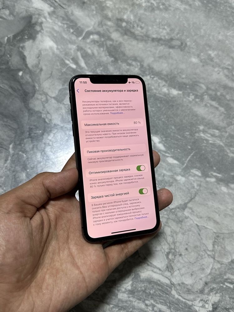 iPhone Xs 256 GB !!!