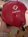 Каска hamax запазена