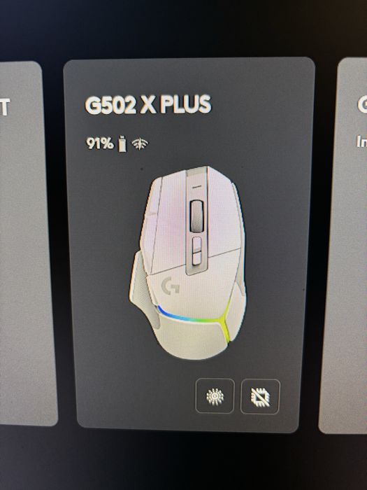 Logitech g502x plus white