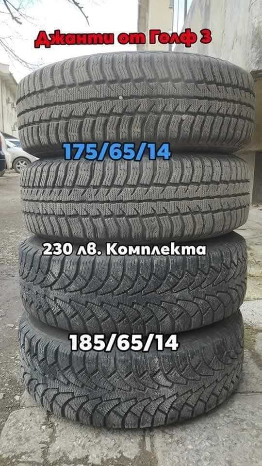 Opel Astra F GSi на части