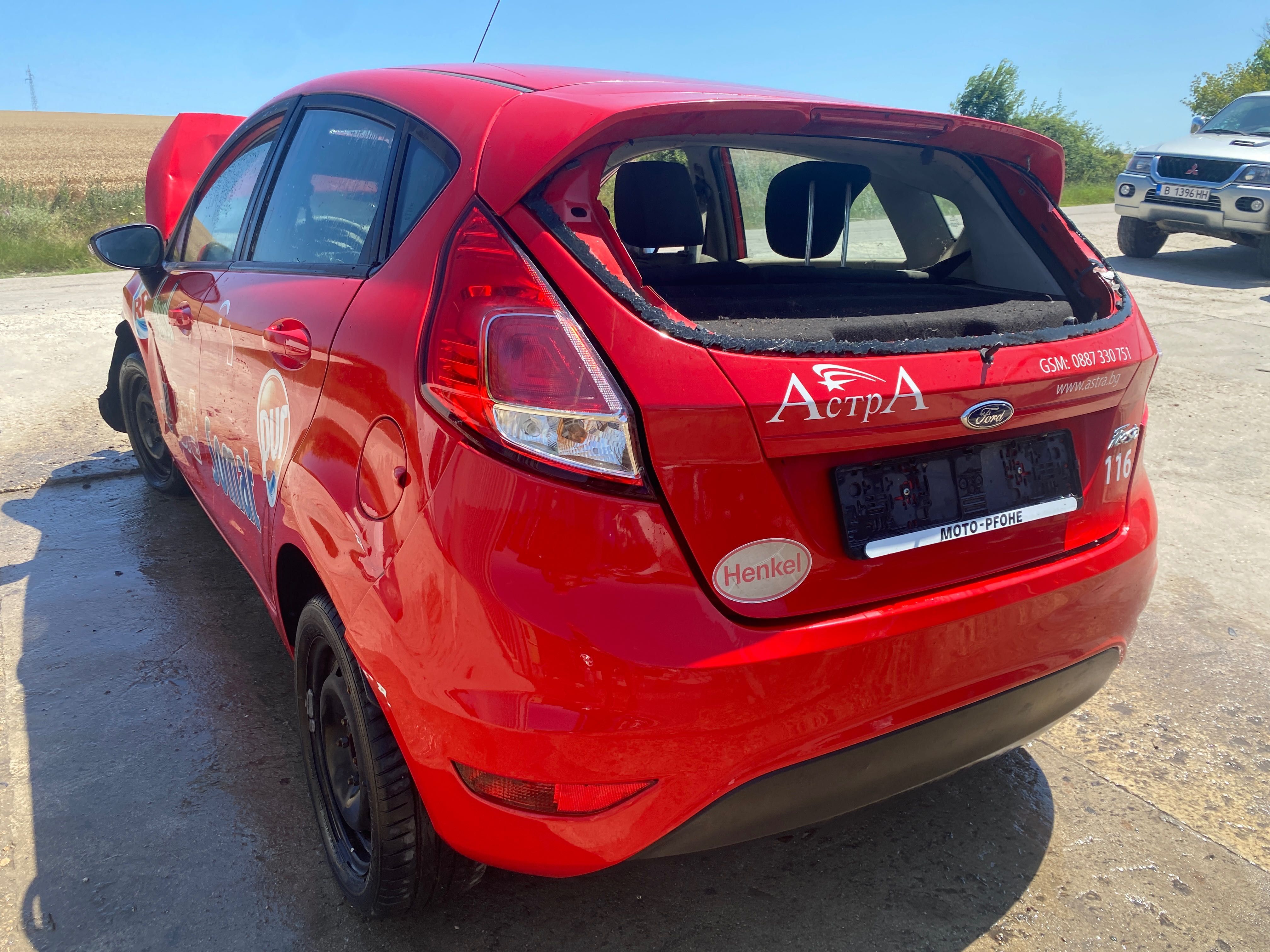 Ford Fiesta 1.5 TDCI 75 кс. 5 ск. B5/IB5 двигател UGJC, 65 000 km