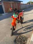 Кросов мотор upbeat 125cc
