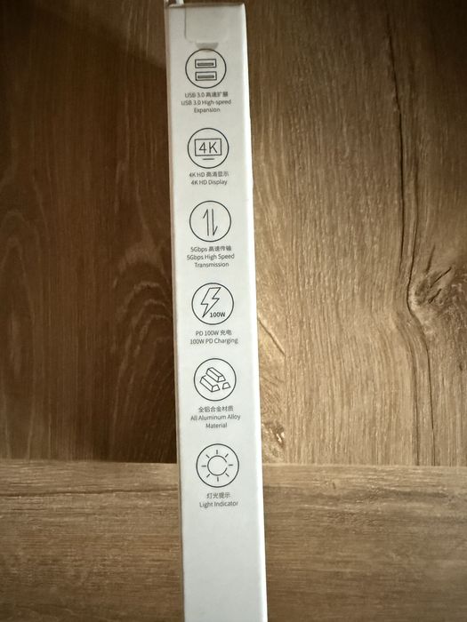 Ново USB хъб Baseus - 6 в 1, USB-C