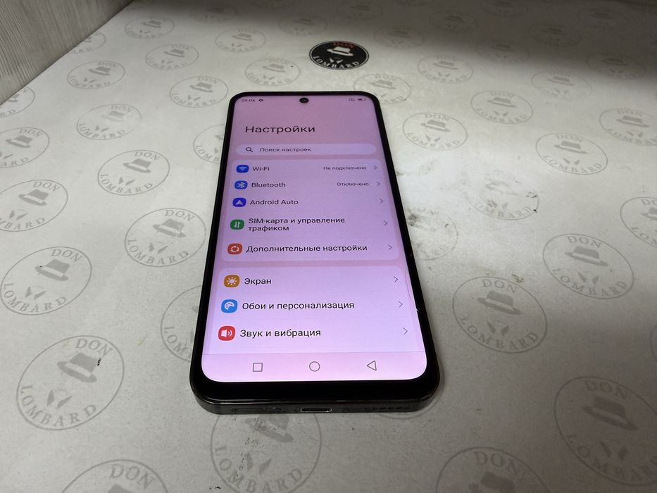 Blackview A96 12/256Gb Рассрочка 0-0-12