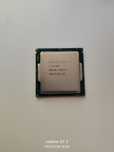 Procesor Intel i7-6700K – funcționează, dar fără placă video dedicată