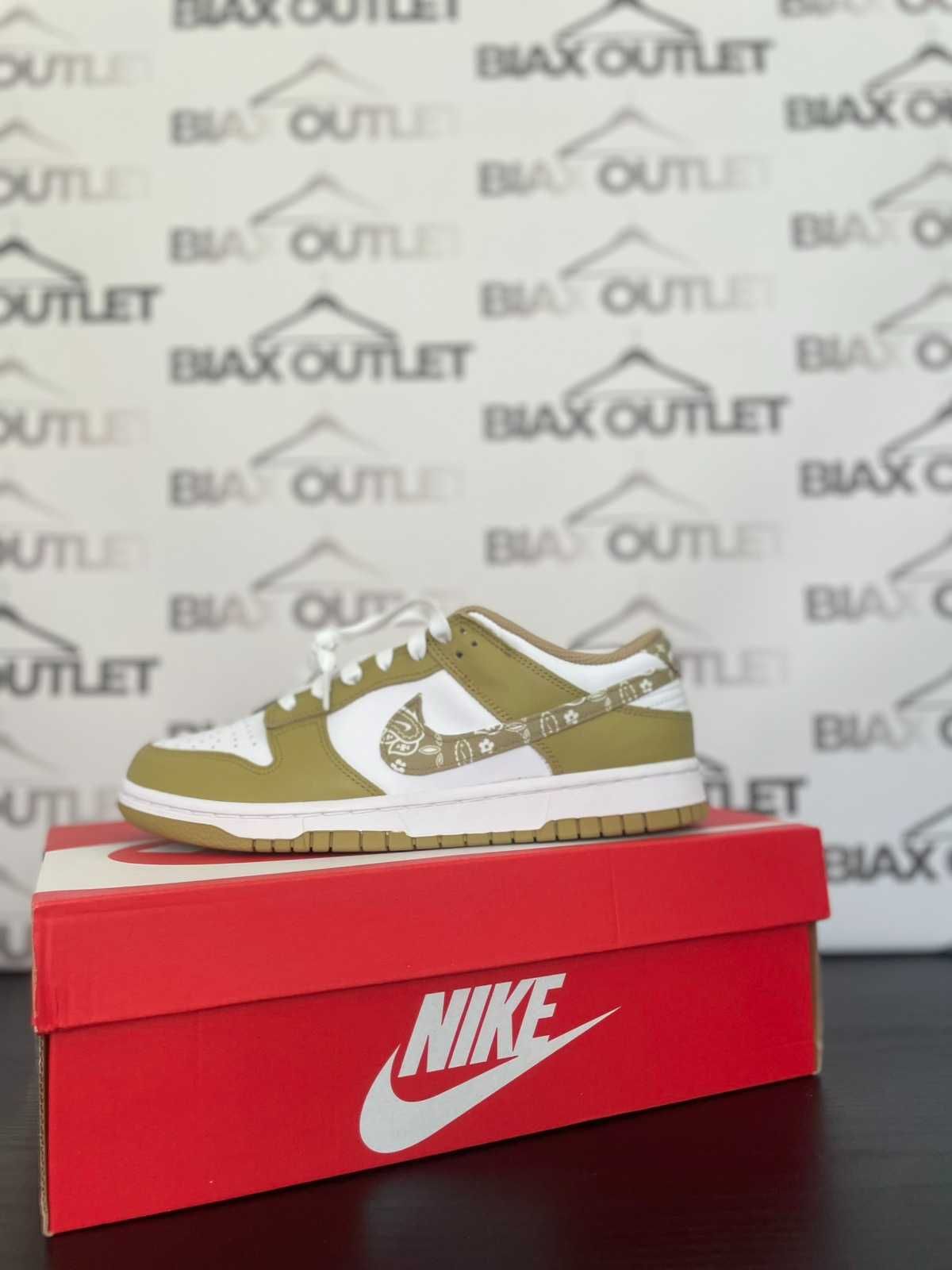 Nike DUNK LOW Retro