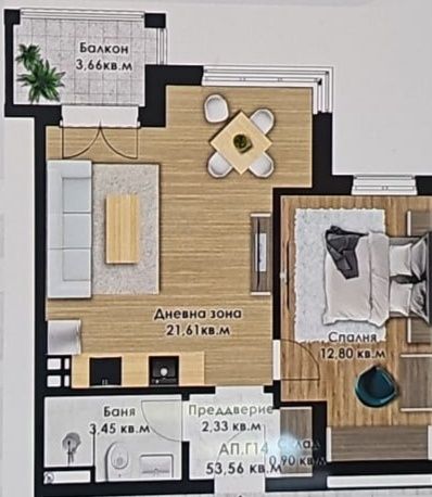 С Акт 14! Двустаен,61 кв.м.,гр. Пловдив, Кючук Париж