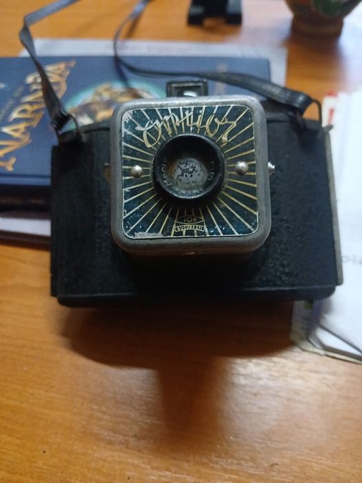 Vind aparat foto IOR