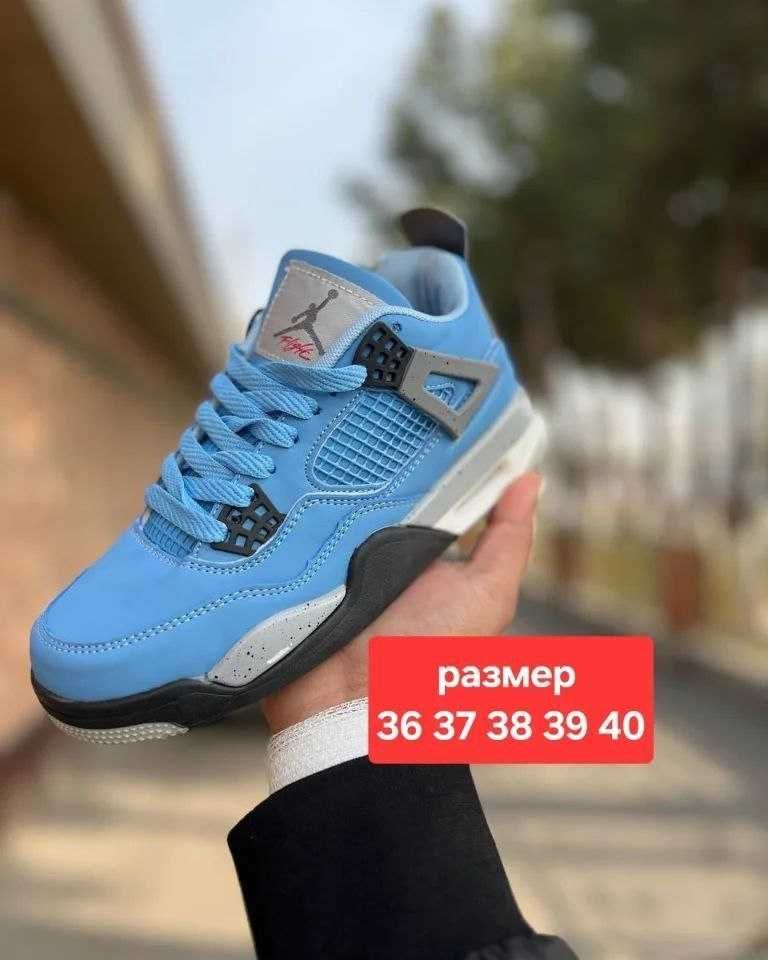 Air Jordan 4 поколения