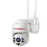 Camera de supraveghere WIFI Visoli® QW25-5, 5MP Lentile Sony, Exterior