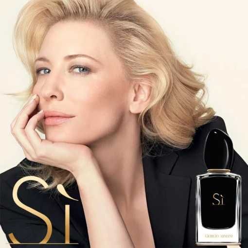 Armani Giorgio Si Intense Парфюм 100мл дамски парфюм