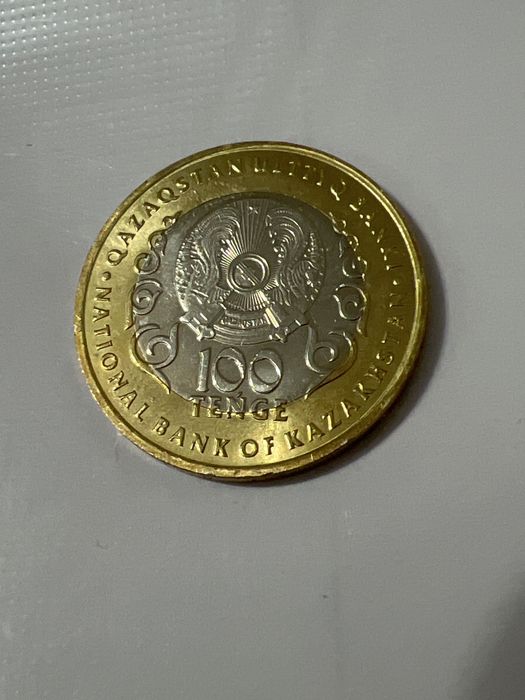 Самая редкая коллекционная монета