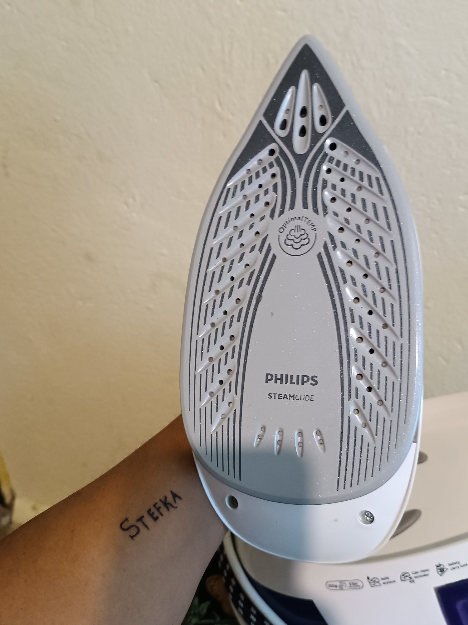 Парогенераторна ютия PHILIPS
