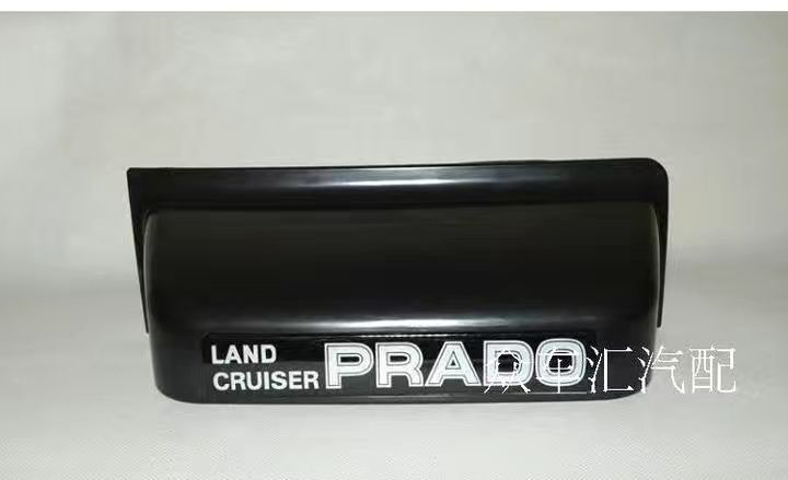 Подсветка заднего номера на ланд Крузер