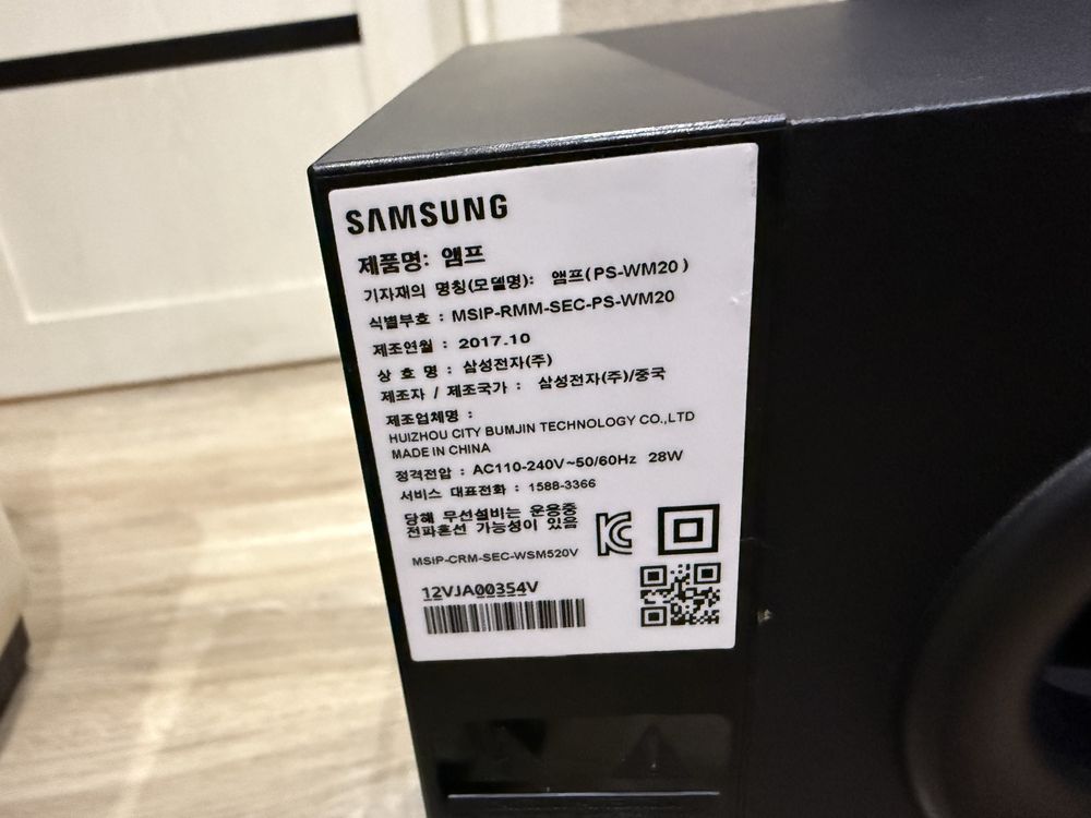 * Оригинальный красивый корейский soundbar 2.1 Samsung m360