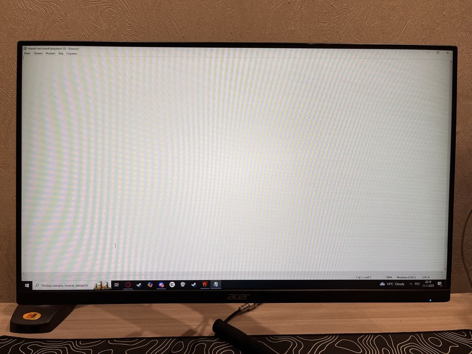 Монитор acer 24 дюйм full hd 165gz