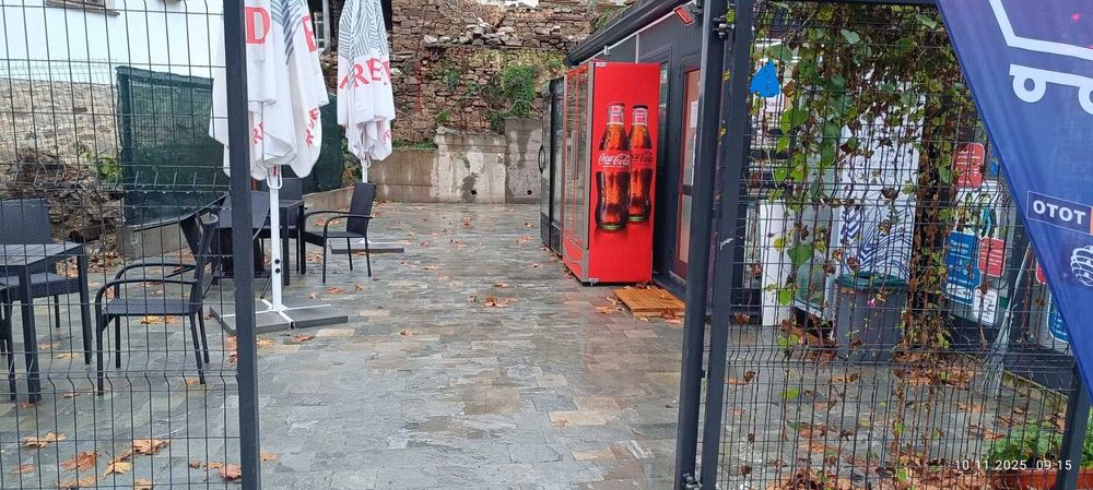 Магазин ,Офис и Къща.Работещ бизнес.