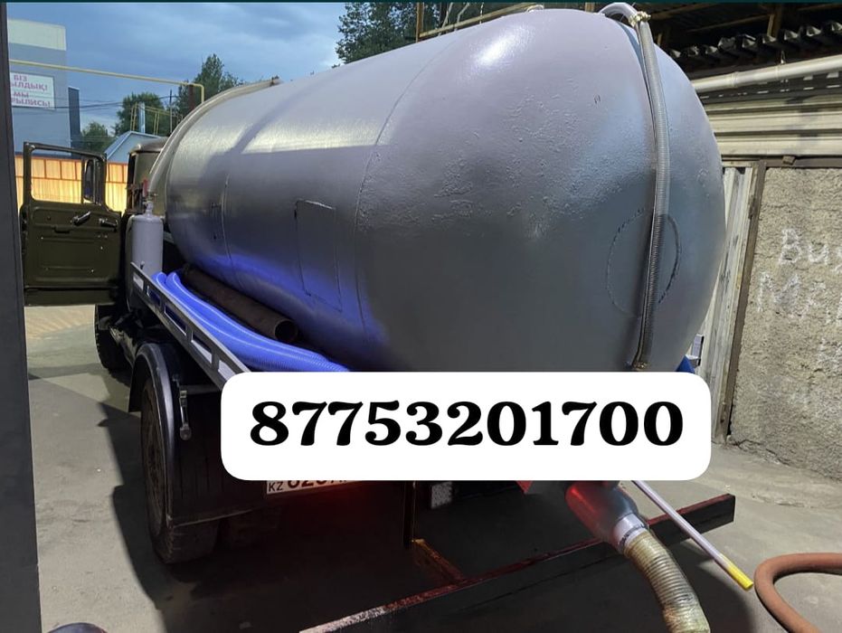 Откачка Септик, услуги зил