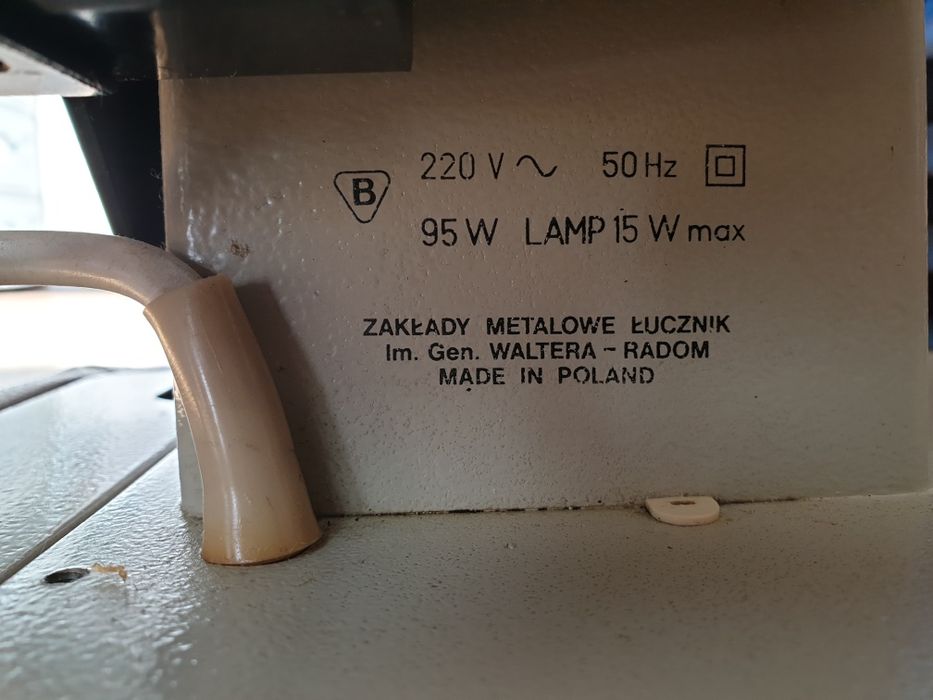 Шевна машина Лучник