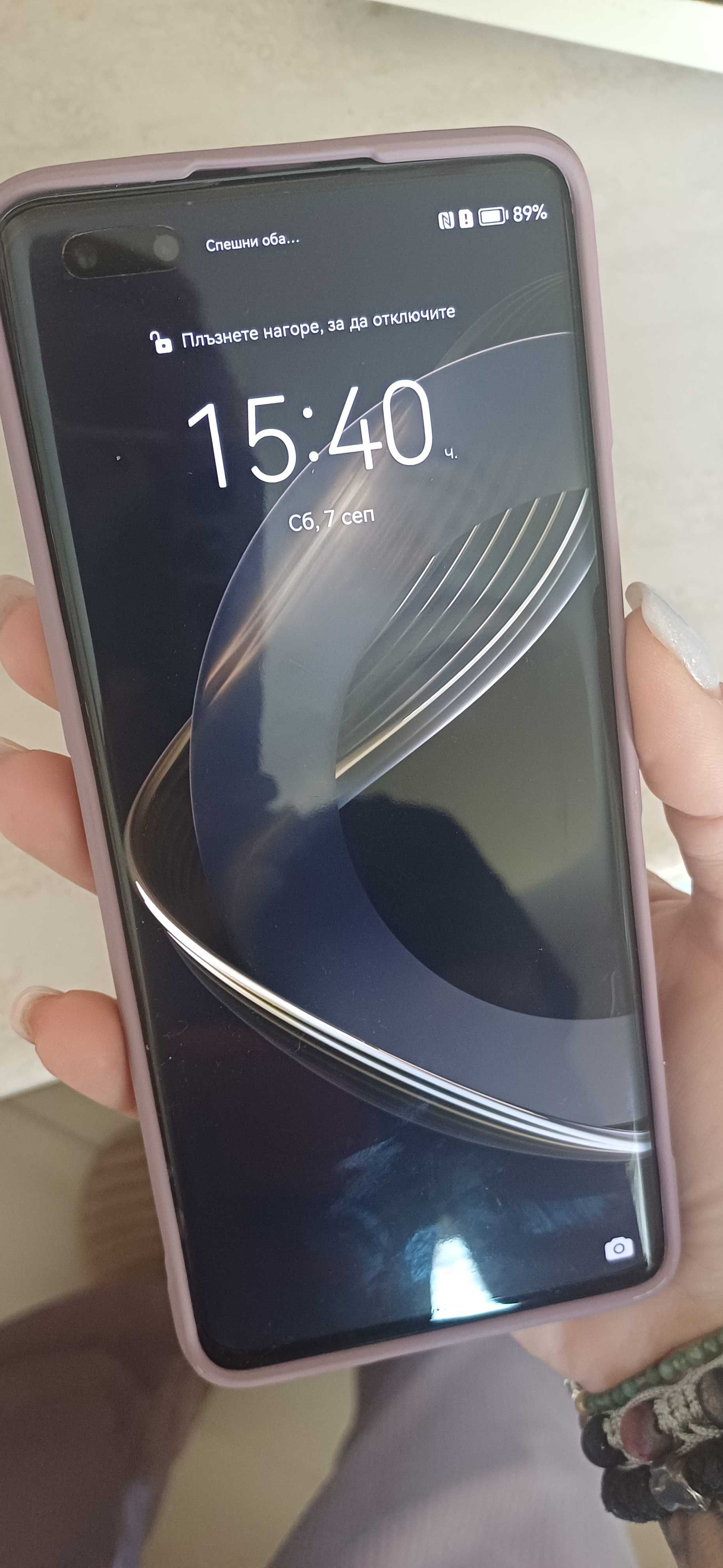 Hiawei nova 11 pro