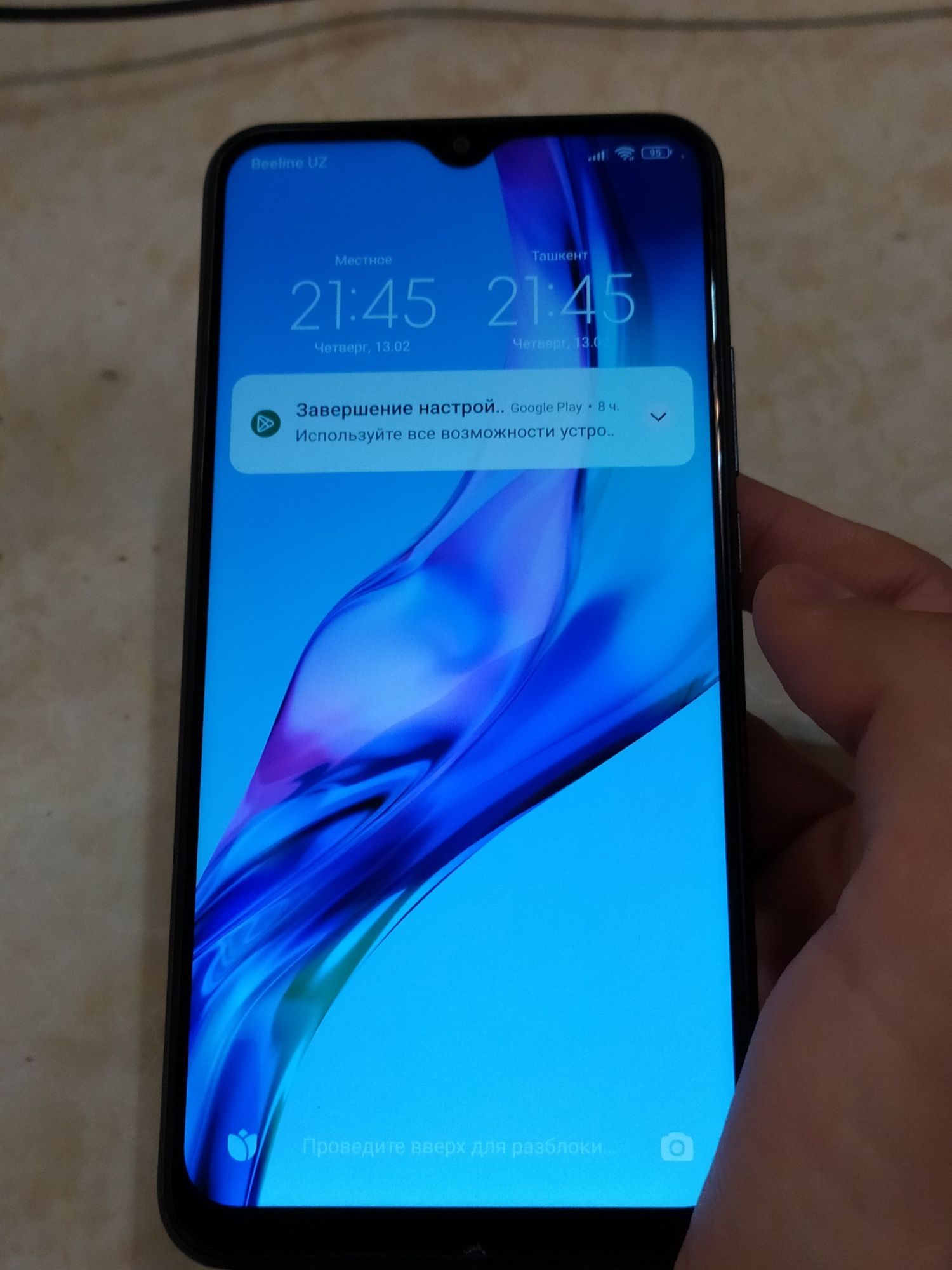 Xiaomi Redmi 9 64GB
