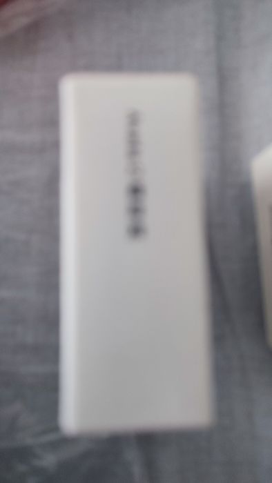 Dji avata 2 set elice