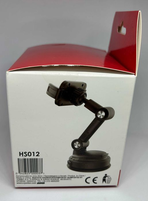 Suport Telefon Mobil, pentru Bord Auto, cu Ventuza, rotire 360°