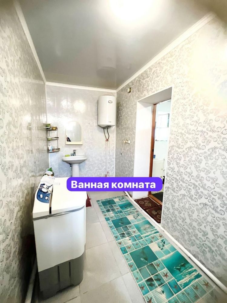 Уй сатылымда 170м2