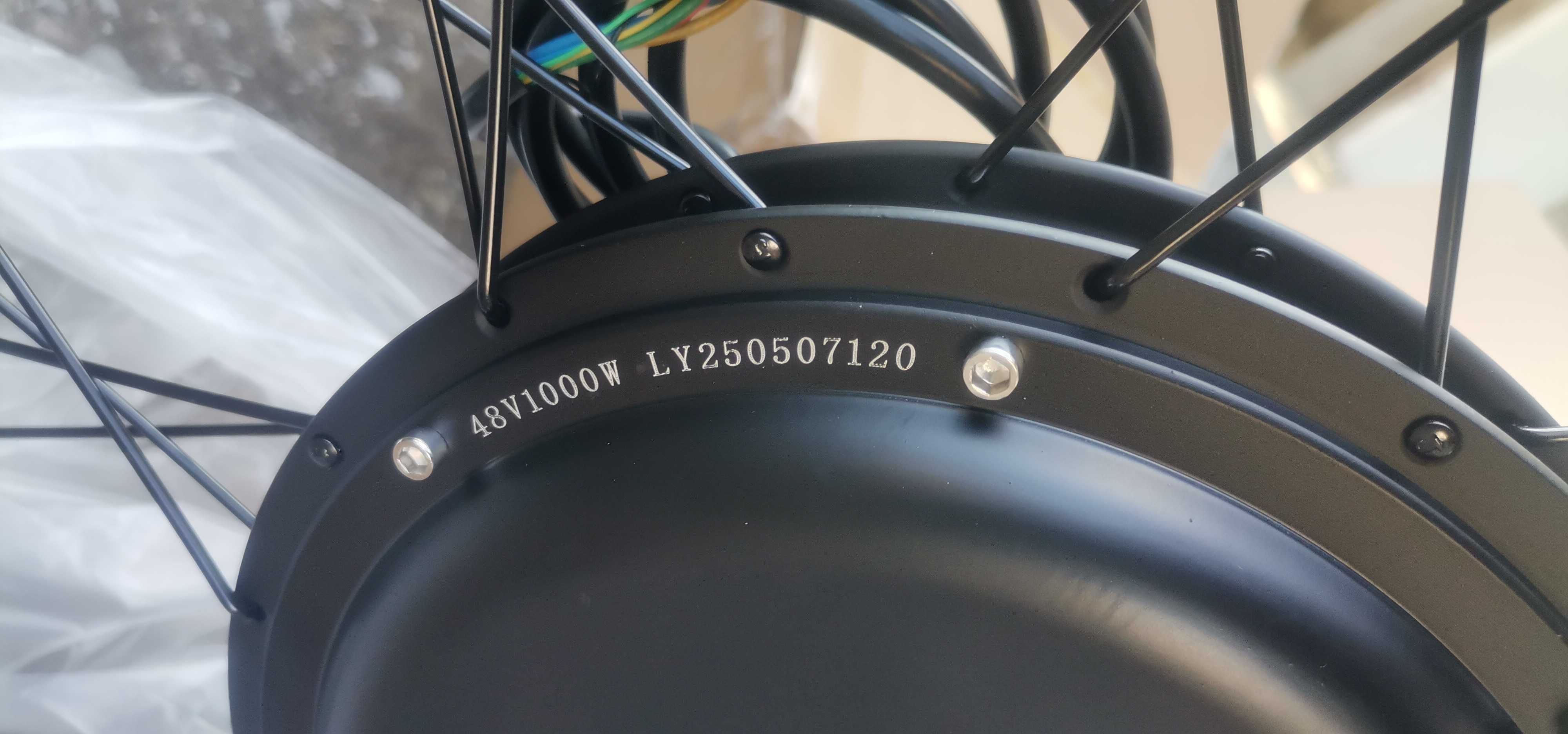 Кит за велосипед 1000W 48v 26" Предно задвижване