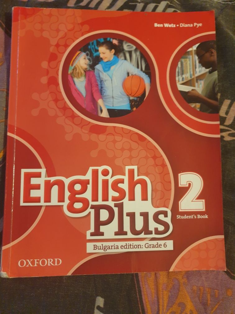 Учебници по английски English  plus 2