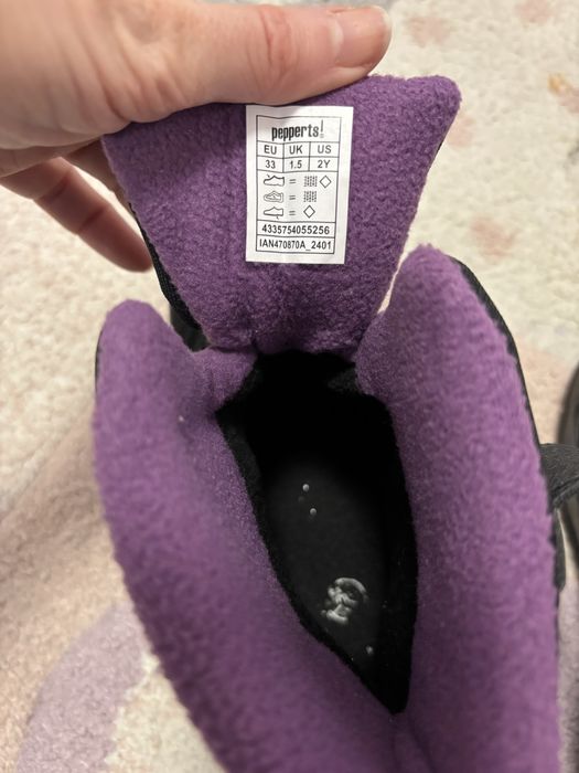 Детски зимни ботуши