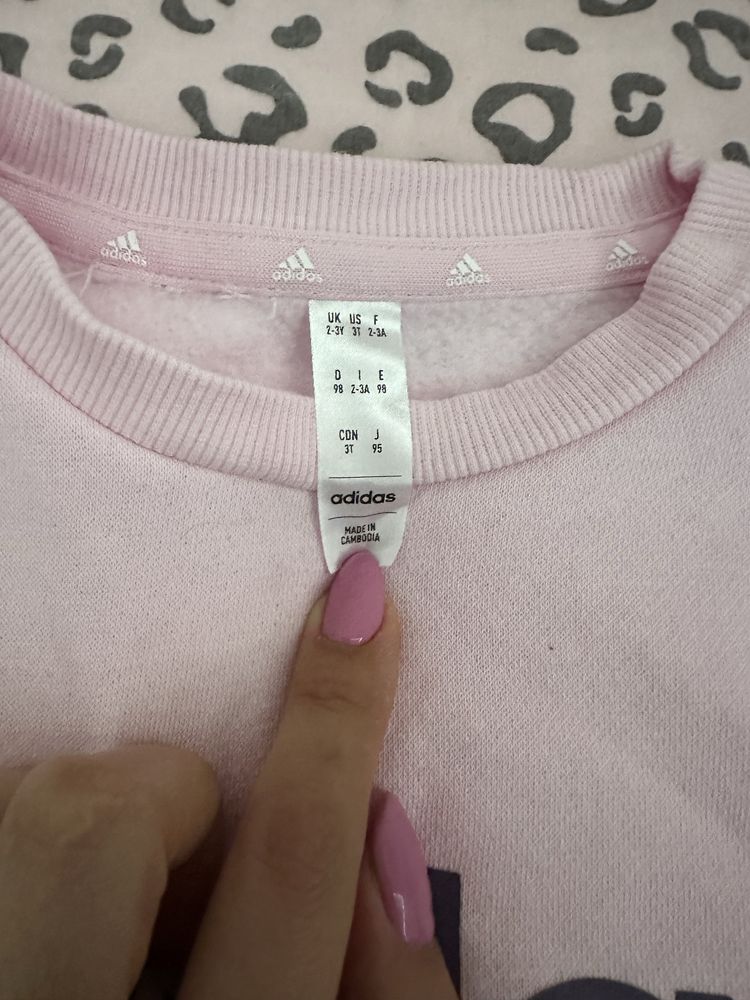 Детски екип Adidas 98 см