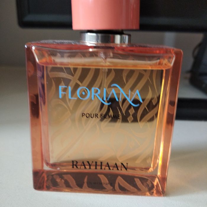 Малко използвани парфюми