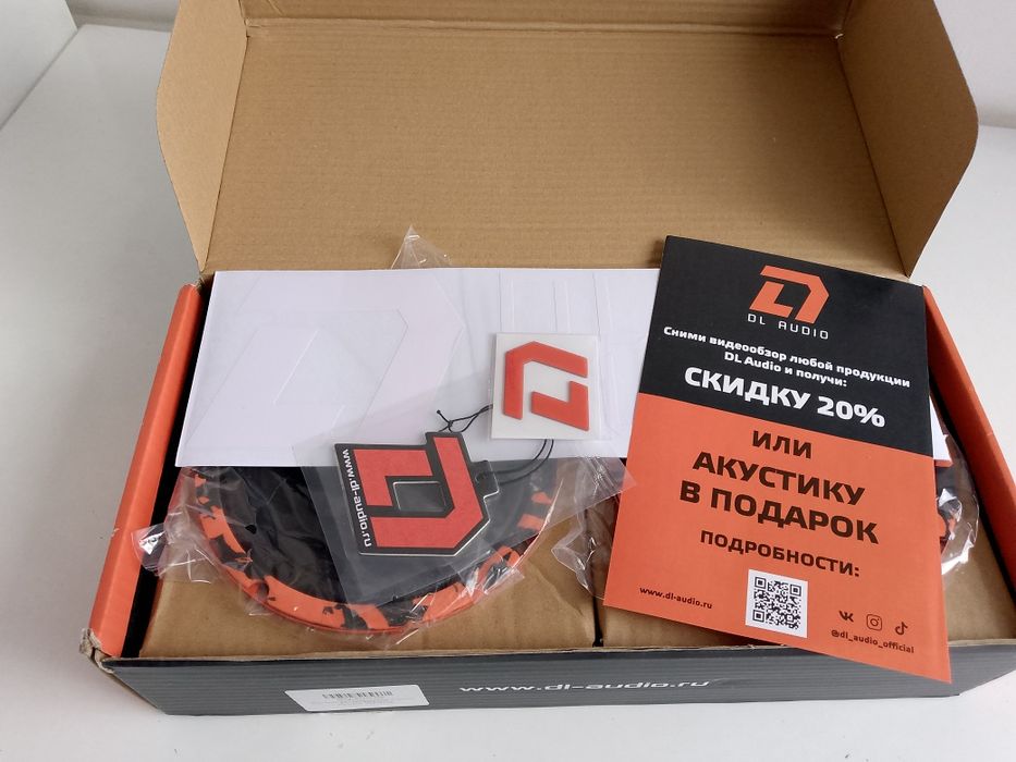 Динамики DL Audio Midbass 165