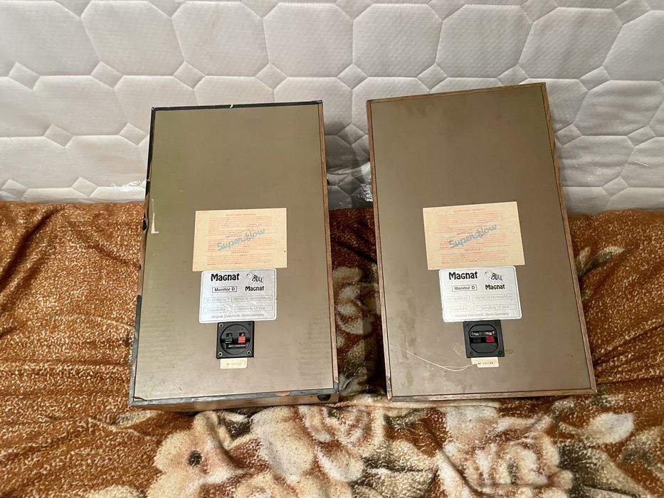 Magnat Monitor D boxe pasive 3 cai