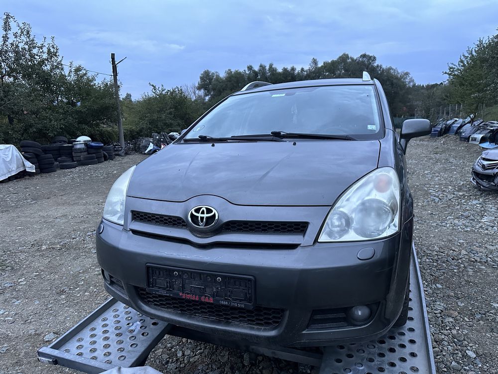 Toyota Corolla Verso 2.2 177 кс НА ЧАСТИ!