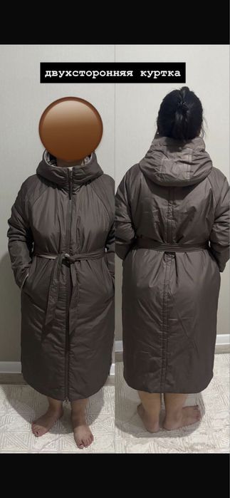 Продам куртка осениий