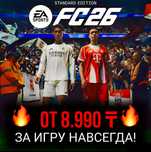 Топ Игры Ps5 Ps4 Ufc FIFA GTA Мортал комбат Майнкрафт для PlayStation