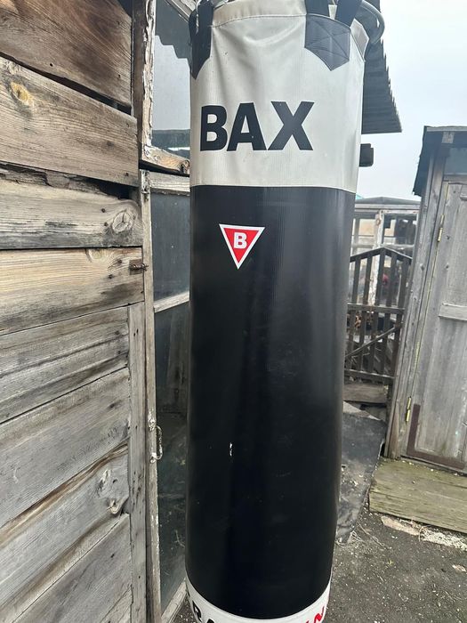 Продам боксёрскую грушу