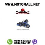 Ново макети Maisto Harley Davidson
