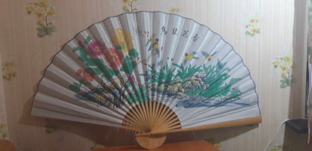 Веер декоративный настенный