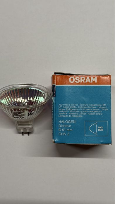 Халогенна Крушка OSRAM 20 W /12V