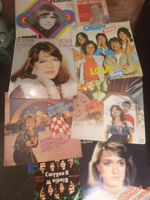 Грамофонни плочи