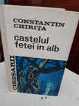 Carti bibliografie scolara