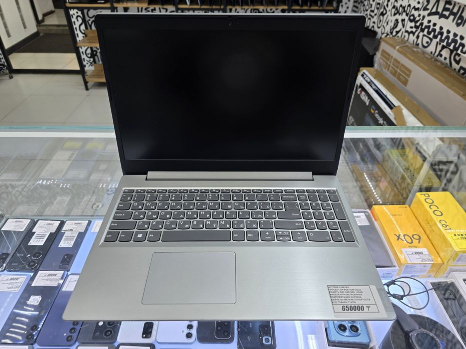Lenovo Pentium Gold 7505 озу 4gb ssd128gb рассрочка Реал ломбард