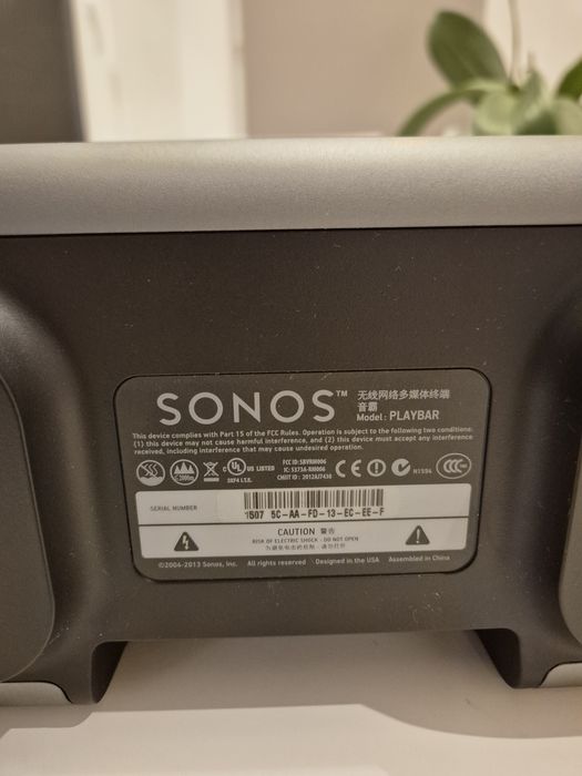 Bara de sunet Sonos Playbar